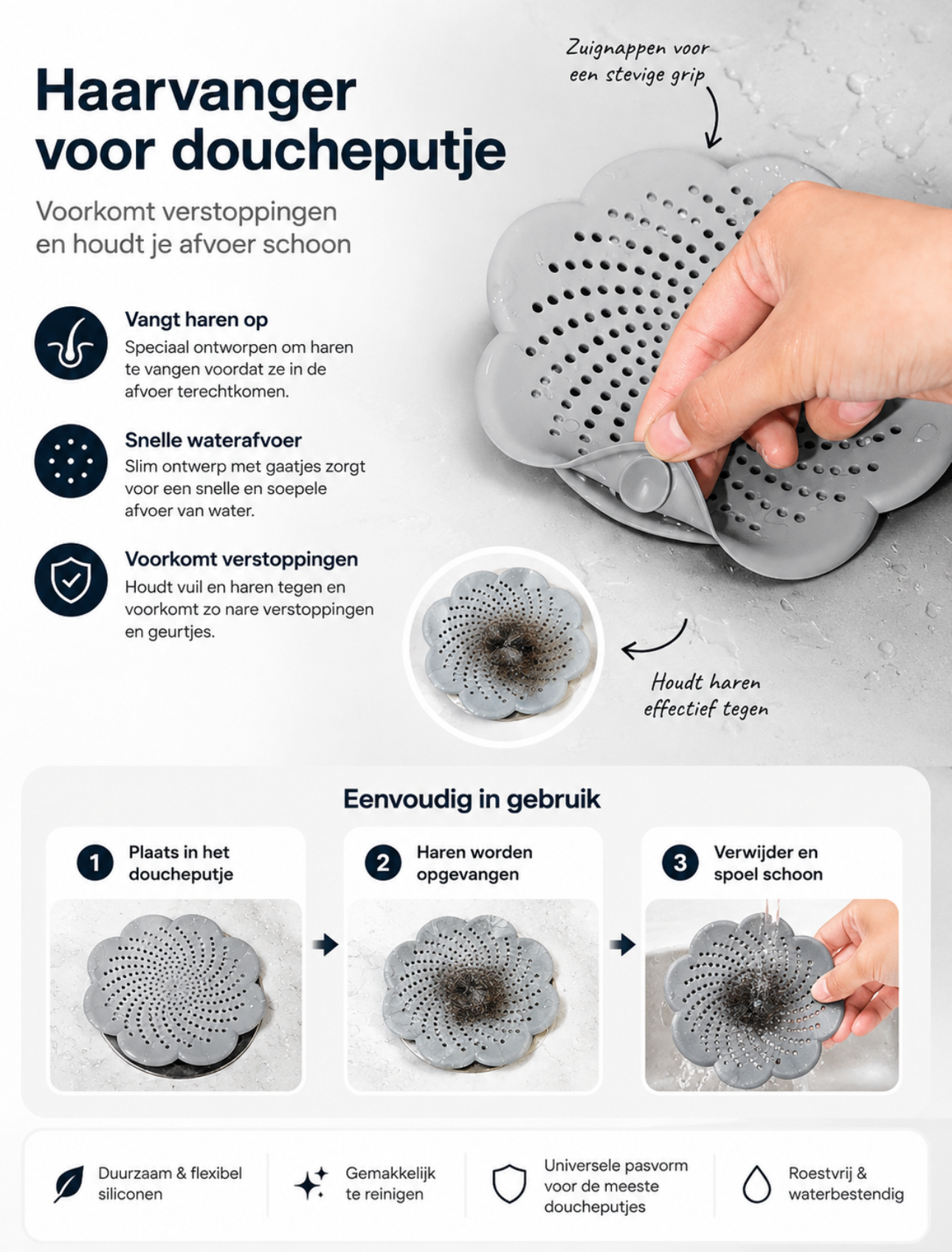 Siliconen afvoerzeef in bloemvorm voor doucheputje en gootsteen